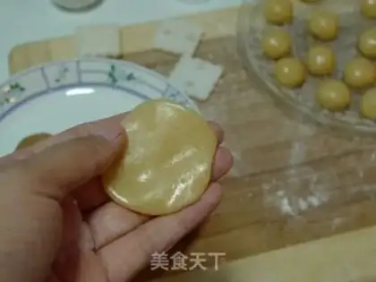 Make It