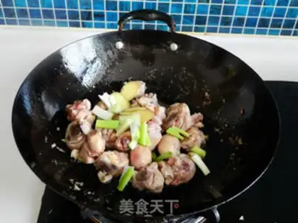 Make Sea belt meat buns step 3