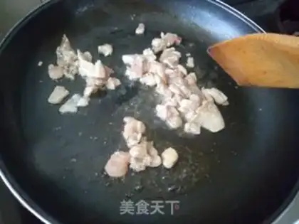 Make Chicken ham pizza step 6