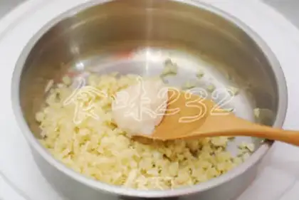 Make Sioux curry step 14