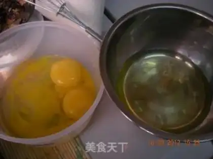 Make Red-tree milk cake step 0