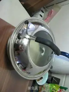 Make It