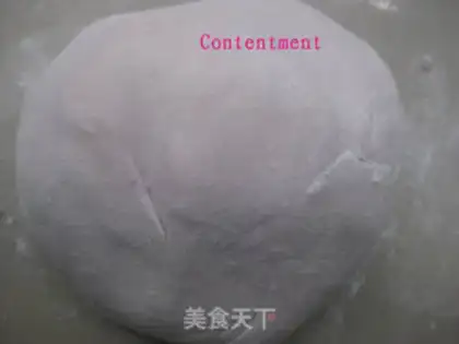 Make Potato rice step 12