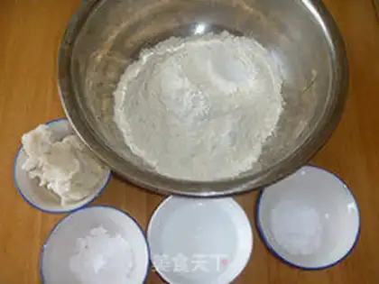 Make Sioux meat mooncake step 0