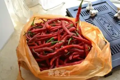 Make Homemade peppers step 0