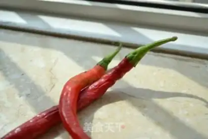 Make Homemade peppers step 1