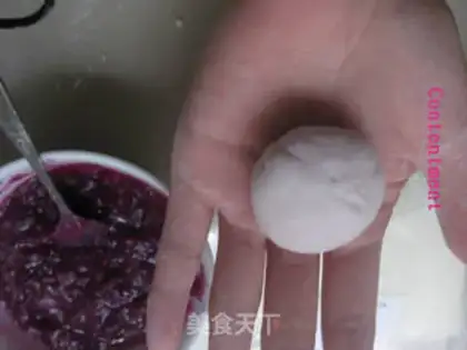 Make Potato rice step 15