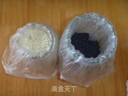 Make Sioux meat mooncake step 3