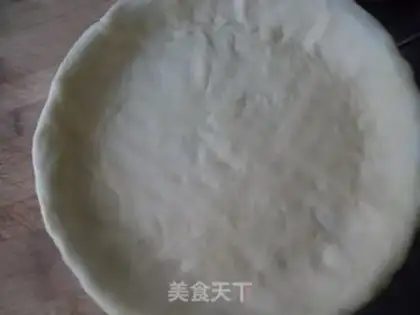 Make Chicken ham pizza step 10