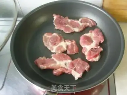 Make Pine and pepper pork step 0