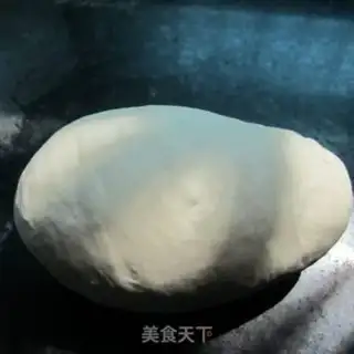 Make Skinny onions step 3
