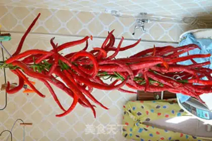 Make Homemade peppers step 4