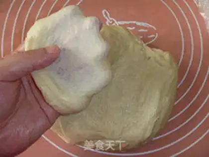 Make Sioux meat mooncake step 5