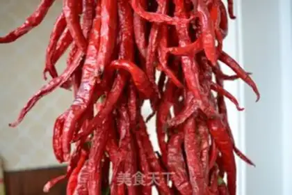 Make Homemade peppers step 5