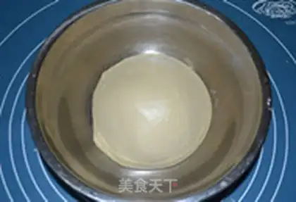 Make Toast soup from Hokkaido step 3