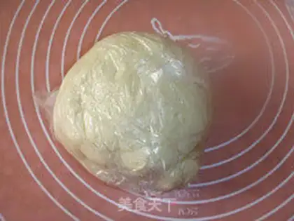 Make Sioux meat mooncake step 6