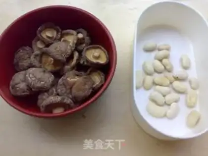 Make Three bean mushroom chicken soup step 1