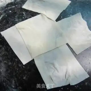 Make Skinny onions step 6