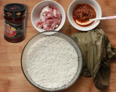 Make Frozen rice with mushroom sauce step 0