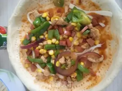 Make Chicken ham pizza step 14