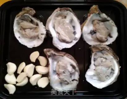 Make Garlic roasted oak step 0