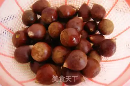 Make Cooking chestnuts step 0
