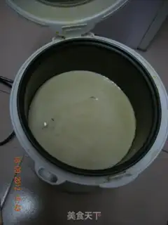 Make Red-tree milk cake step 10