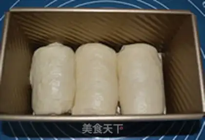 Make Toast soup from Hokkaido step 6