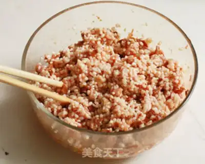 Make Frozen rice with mushroom sauce step 1