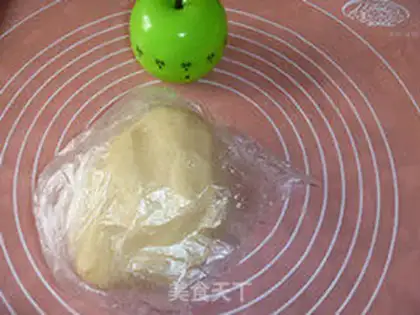 Make Sioux meat mooncake step 9