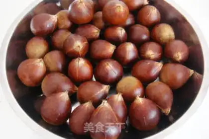 Make Cooking chestnuts step 1