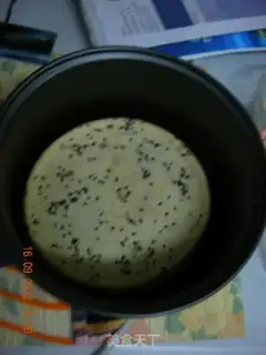 Make Red-tree milk cake step 11