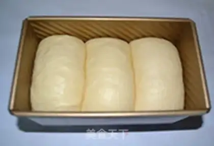 Make Toast soup from Hokkaido step 7