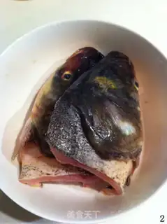 Make No water evaporating pepper fish head step 1