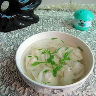 Make Skinny onions step 13