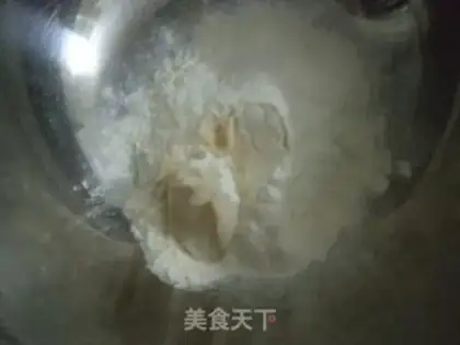 Make ♪ Lian Yon Yu ♪ step 1