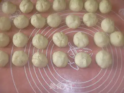 Make Sioux meat mooncake step 15