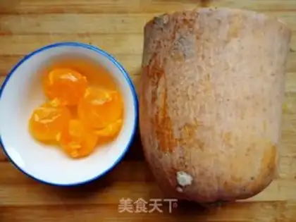 Make Pumpkin step 0