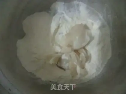 Make ♪ Lian Yon Yu ♪ step 4
