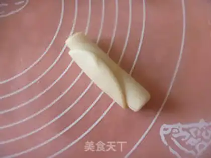 Make Sioux meat mooncake step 17