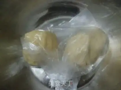 Make ♪ Lian Yon Yu ♪ step 5