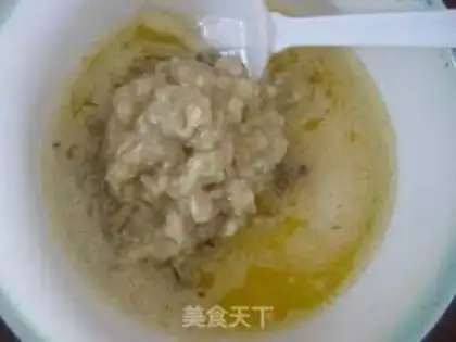 Make Banana walnut marfin step 4