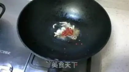 Make Beef noodles step 1
