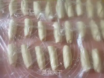 Make Sioux meat mooncake step 19