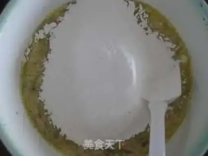 Make Banana walnut marfin step 5