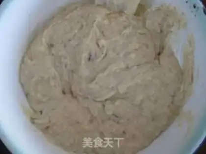 Make Banana walnut marfin step 6