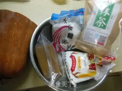 Make Pumpkin