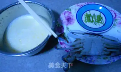 Make Frozen crab step 0