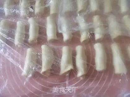 Make Sioux meat mooncake step 22