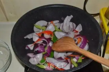 Make Royal curry chicken step 1